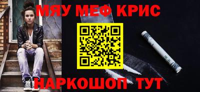 а пвп мука Заводоуковск
