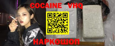 а пвп мука Заводоуковск