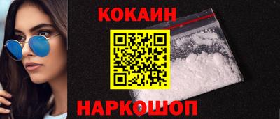 винт Жуковский