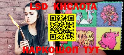 винт Жуковский