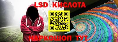 винт Жуковский