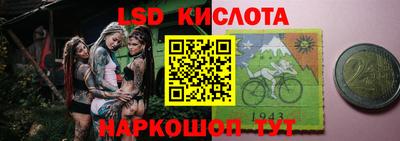 винт Жуковский