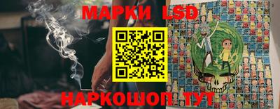 а пвп мука Заводоуковск