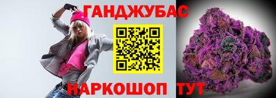 а пвп мука Заводоуковск