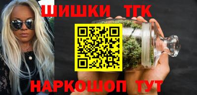 а пвп мука Заводоуковск