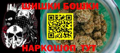 а пвп мука Заводоуковск