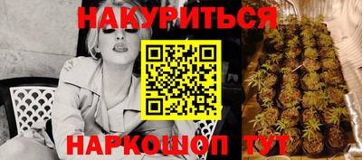 а пвп мука Заводоуковск
