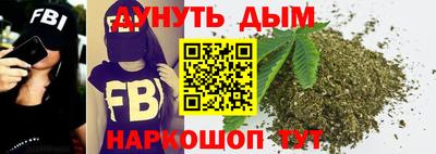 винт Жуковский