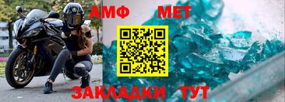 а пвп мука Заводоуковск