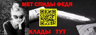 гидра Заволжье