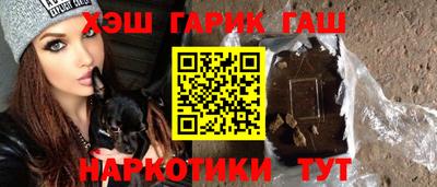винт Жуковский