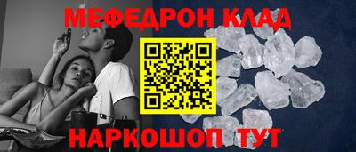 а пвп мука Заводоуковск