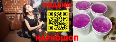 винт Жуковский