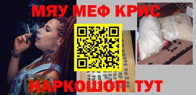 а пвп мука Заводоуковск