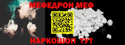 гидра Заволжье